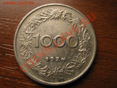 Австрия 1000 крон 1924 год-тип до 07.10 в 21.00 М - IMG_1063