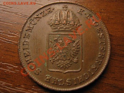 Австрия 1 крейцер 1816 А красивый до 07.10 в 21.00 М - IMG_1078