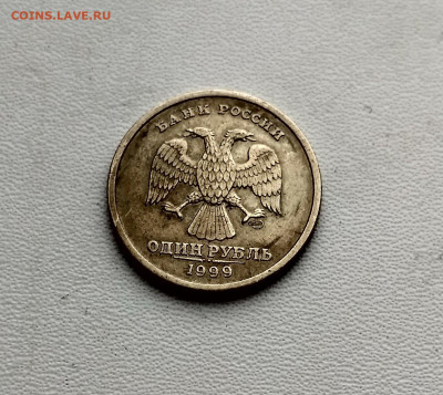 РОССИЯ,1 рубль 1999г+1 рубль 2014г(3 штуки)до 9.02.2021г - IMG_20210206_133405_HDR