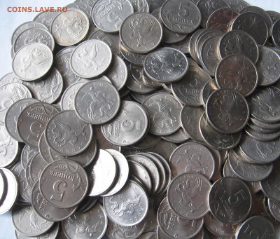 5 копеек 1997 м 300 штук. До 10.02.21 в 22.00 - 5к1997м.JPG