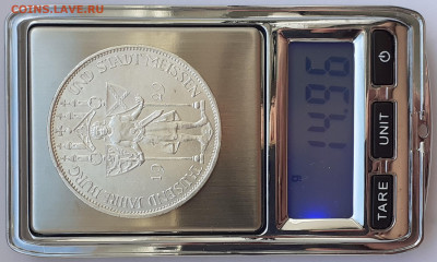 Монеты Германии. - 1000-летие Мейссена. Вес