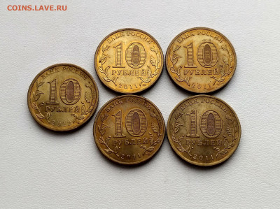 РОССИЯ,лот 10 руб ГВС,Космос,Государственность до 9.02.2021г - IMG_20210206_132745_HDR