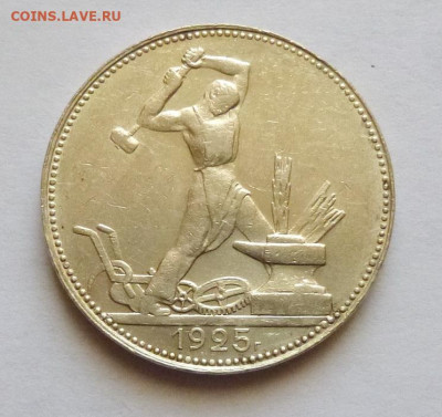 до 22-00мск 09.02.21 - P1080644.JPG