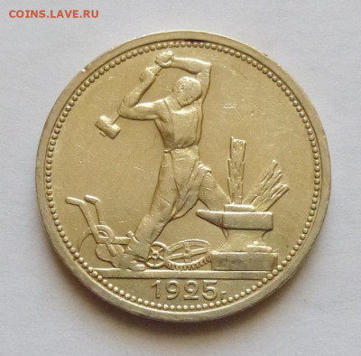 до 22-00мск 09.02.21 - P1080646.JPG