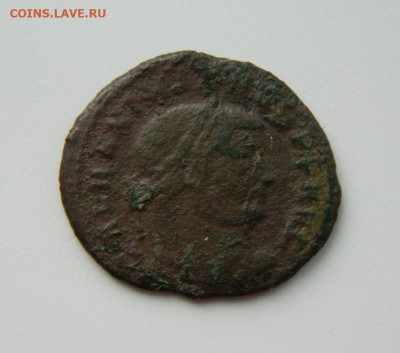 Древний Рим, имп. Максимиан II Галерий до 11.02.21 - DSCN6309.JPG