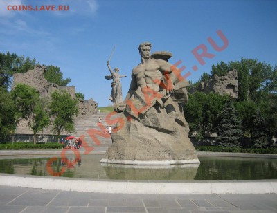 Угадай, что это такое? - Волгоград