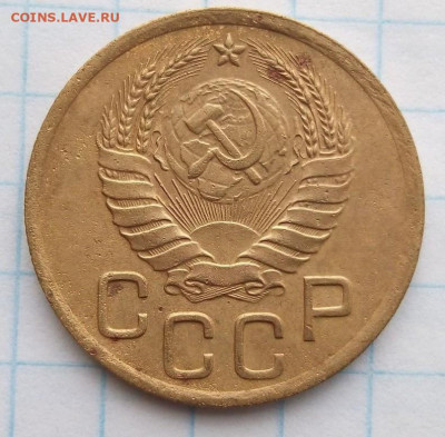 3 копейки 1939. Определение Шт. - i (14)