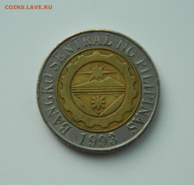 Филиппины 10 песо 2002 г. (БИМ) до 11.02.21 - DSCN6328.JPG
