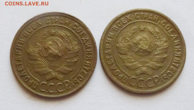 до 22-00мск 09.02.21 - P1080657.JPG