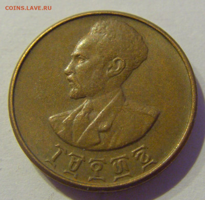1 цент 1936 (1944) Эфиопия №1 12.02.2021 22:00 МСК - CIMG2470.JPG