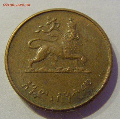 1 цент 1936 (1944) Эфиопия №1 12.02.2021 22:00 МСК - CIMG2468.JPG