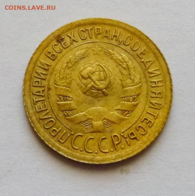 до 22-00мск 09.02.21 - P1080649.JPG