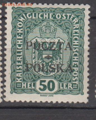 Польша 1919 1м *надпечатка 50 до 13 02 - 127