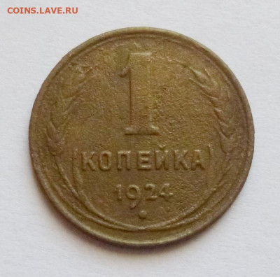 до 22-00мск 09.02.21 - P1080652.JPG