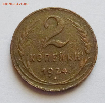 до 22-00мск 09.02.21 - P1080650.JPG