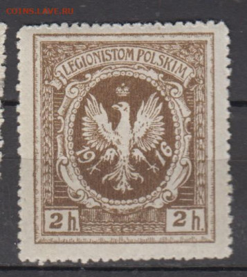 Польша 1916 Польским легионерам 1м * 2г до 13 02 - 130
