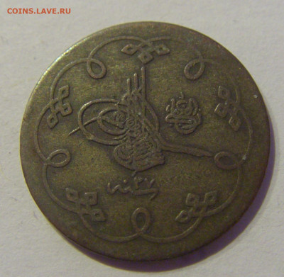 10 пара 1902 Турция №1 12.02.2021 22:00 МСК - CIMG2486.JPG