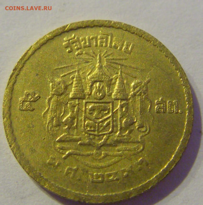 5 сатанг 1950 Таиланд №2 12.02.2021 22:00 МСК - CIMG2546.JPG