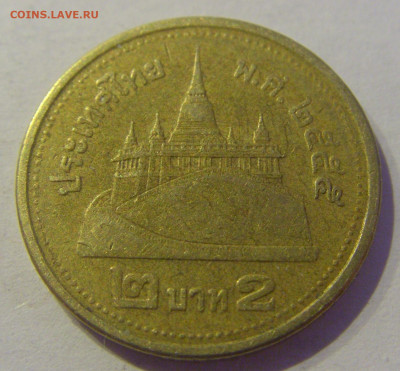 2 бата 2012 Таиланд №1 12.02.2021 22:00 МСК - CIMG2570.JPG
