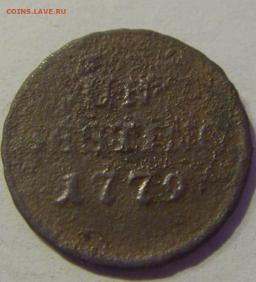1 сестино 1779 Милан Италия №1 12.02.2021 22:00 МСК - CIMG2598.JPG