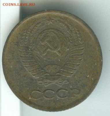 1 копейка 1984 г СССР без остей Ф-169 до 11.02.21г 22-00мск - 1к1