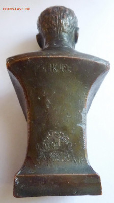 до 22-00мск 09.02.21 - P1080660.JPG