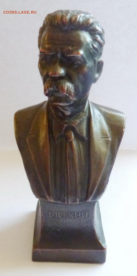 до 22-00мск 09.02.21 - P1080658.JPG