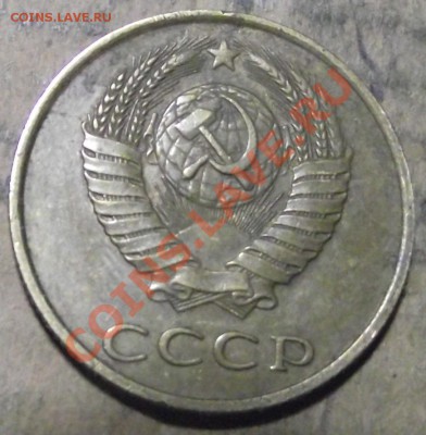 3 коп 1989-2 шт и 5 коп 1979 г. - 2011_10060002.JPG