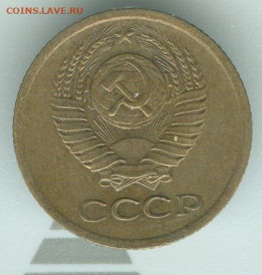 1 копейка 1975 СССР шт.1.41 Ф-155 до 11.02.21г 22-00мск - 1к22