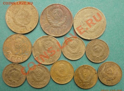 2,3,5копеек ссср 12шт до 7.10.2011г в 22.00мск. - PA050535.JPG