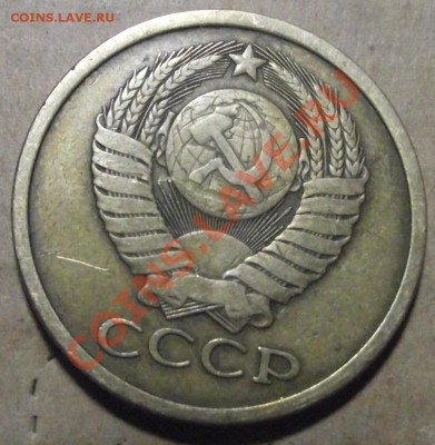 3 коп 1989-2 шт и 5 коп 1979 г. - 2011_10060006.JPG