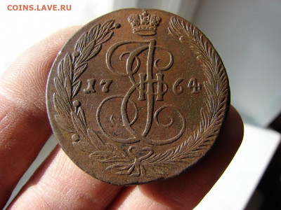 5 копеек 1764 ЕМ. До 11.02.2021 - 3 - копия.JPG