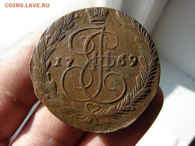 5 копеек 1769 ЕМ. До 11.02.2021 - 3 - копия.JPG