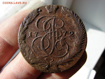 5 копеек 1772 ЕМ. До 11.02.2021 - 3 - копия.JPG