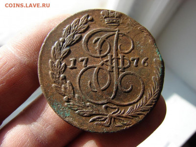 5 копеек 1776 ЕМ. До 11.02.2021 - 3 - копия.JPG