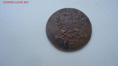 ГЕРМАНИЯ ФРАНКФУРТ НА МАЙНЕ 1 ГЕЛЛЕР 1820 - DSC09142.JPG