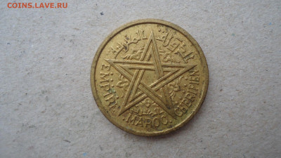 МАРОККО 2 ФРАНКА 1945 - DSC08341.JPG