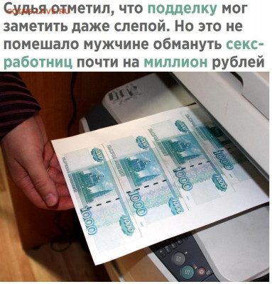 юмор - mNqyKtu5o38