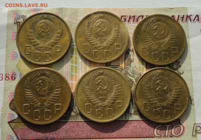 5 коп 1946 - 57 года 6 монет с остатками блеска. До 9.021. - DSC03490.JPG