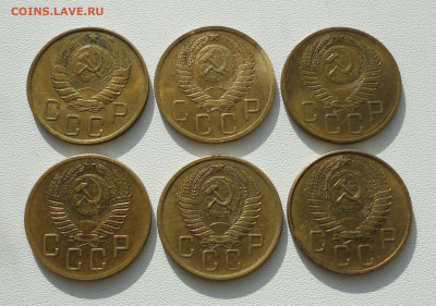 5 коп 1946 - 57 года 6 монет с остатками блеска. До 9.021. - DSC03487.JPG