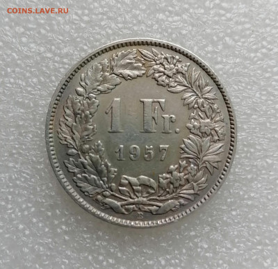 Швейцария. Франк 1957 г. до 11.02.2021 - IMG_20210207_171041