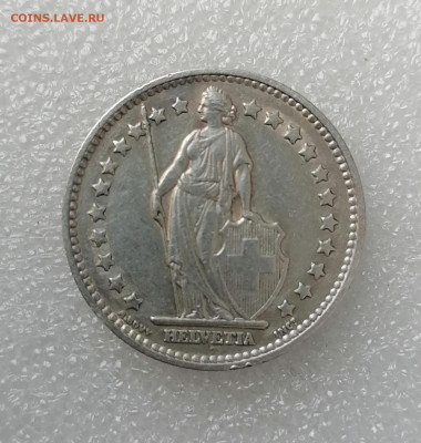 Швейцария. Франк 1957 г. до 11.02.2021 - IMG_20210207_170947