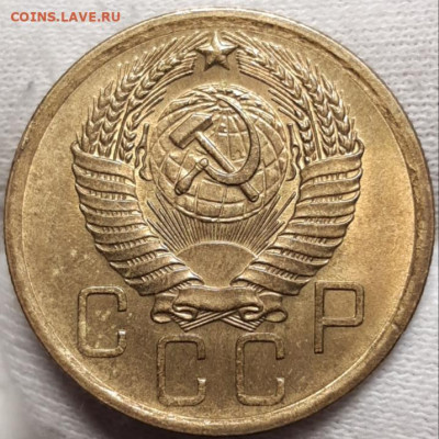 5 копеек 1956 UNC - 20210207_145520