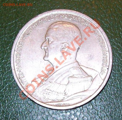 7 - 100_1300.JPG