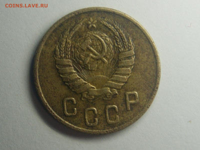 2копейки 1948 герб 1946 (11лент) - 20210207_201301