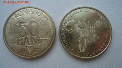 РУМЫНИЯ 50 БАНИ 2017 10 ЛЕТ В ЕВРОСОЮЗЕ UNC, ФИКС - DSC08665.JPG
