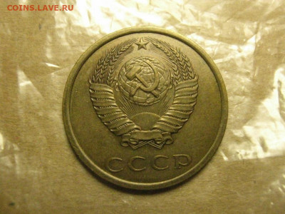 3 штуки 3 копейки 1989 перепутка до 11.02  22.00 мск - IMG_7625.JPG