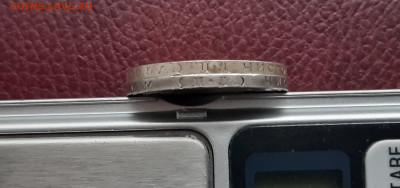 Полтинники 1924, 1926 г.г. до 13.02. - 7.12.1