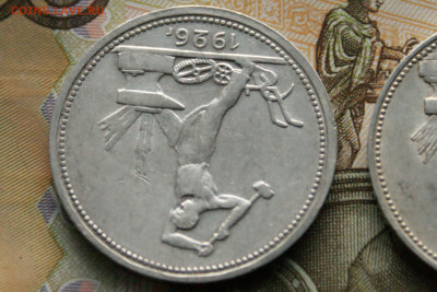 Полтинники 1924, 1926 г.г. до 13.02. - 7.4.JPG