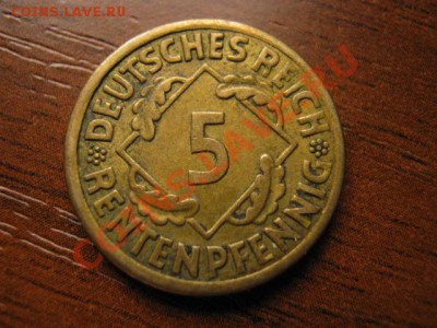 Германия Веймар 5 рентенпф. 1924 F до 07.10 в 21.00 М - IMG_1089